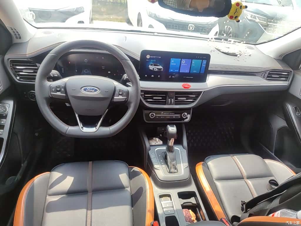 Ford Focus, 2022 10