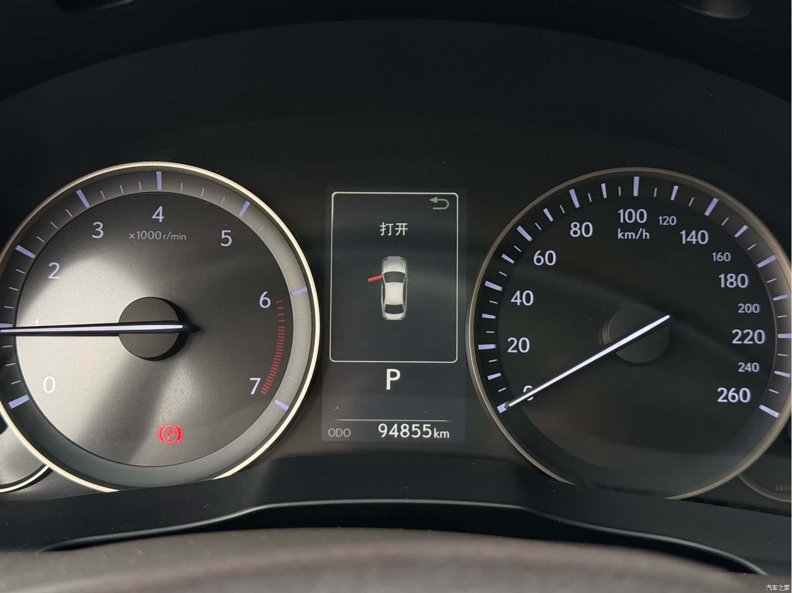 Lexus ES, 2017 10
