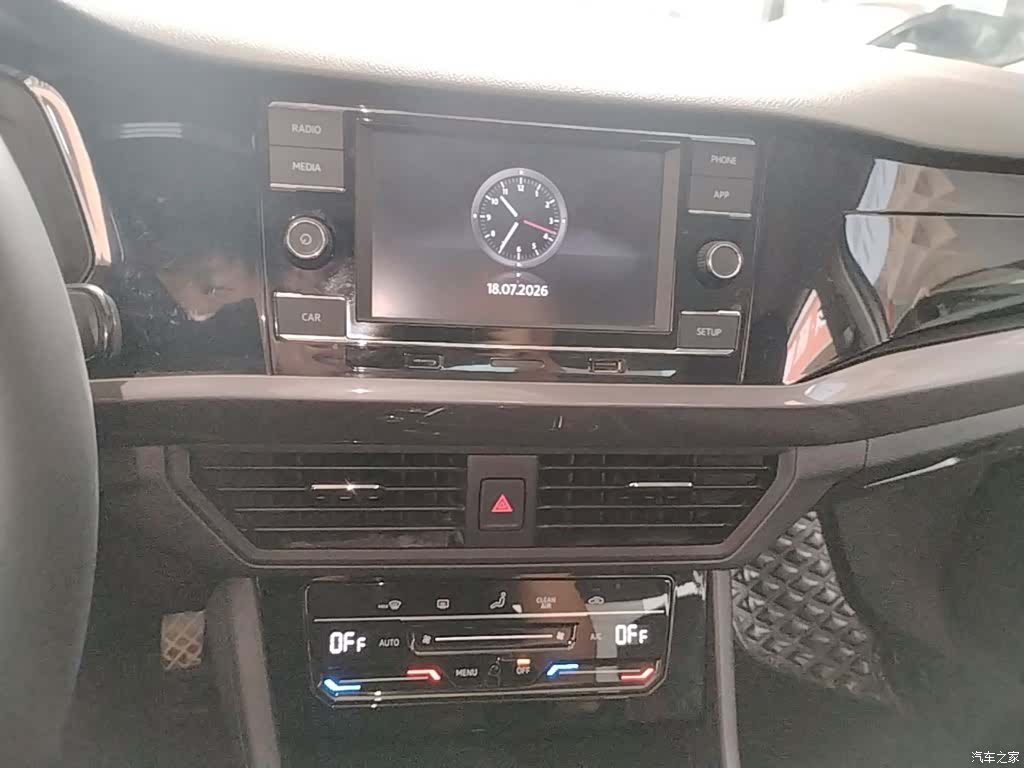 Volkswagen Bora, 2020 13