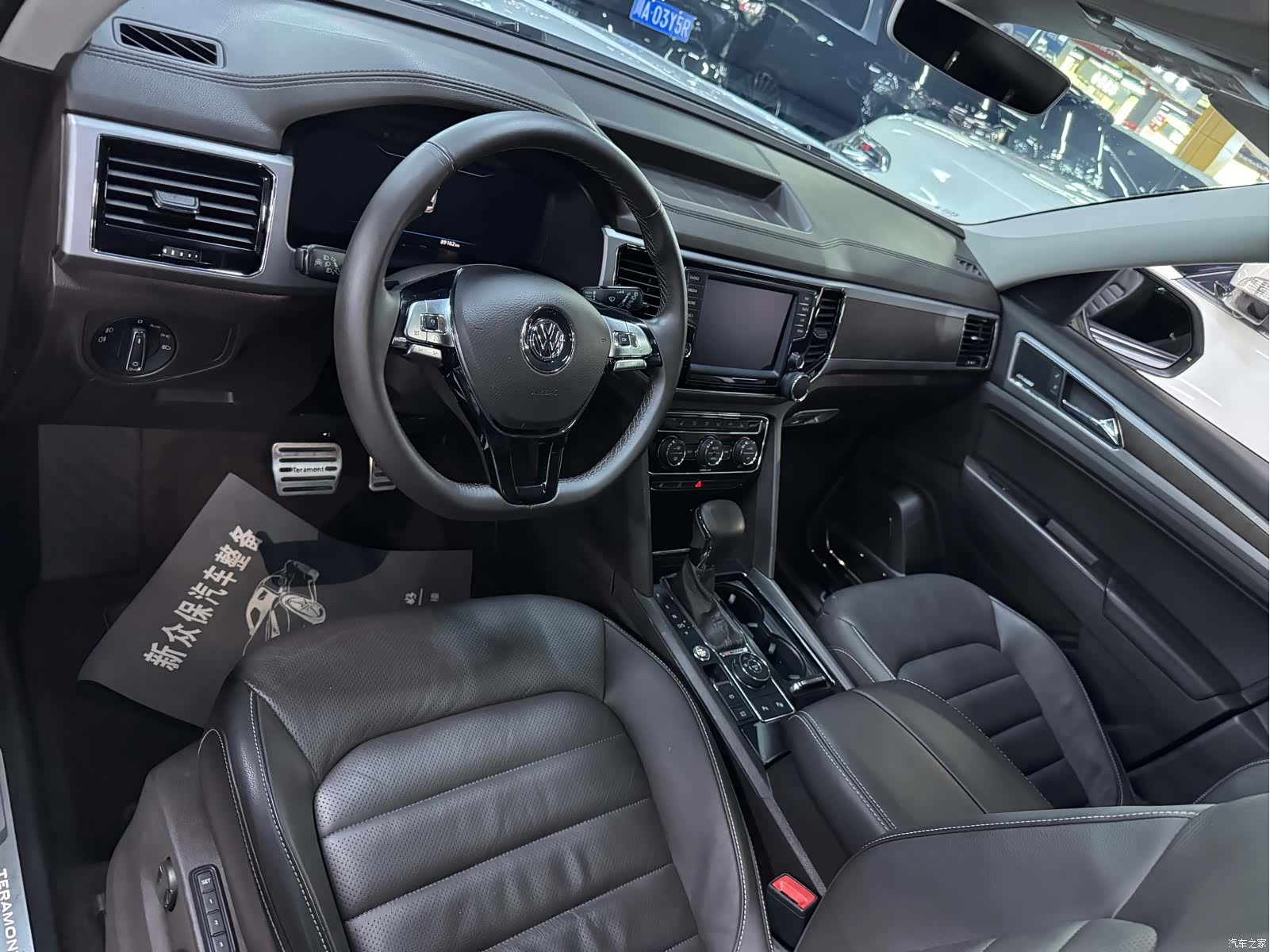 Volkswagen Teramont, 2018 15