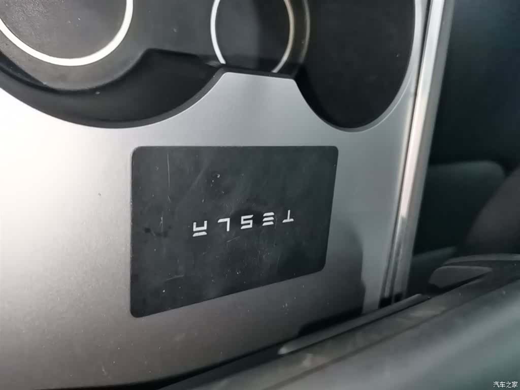 Tesla Model Y, 2022 9