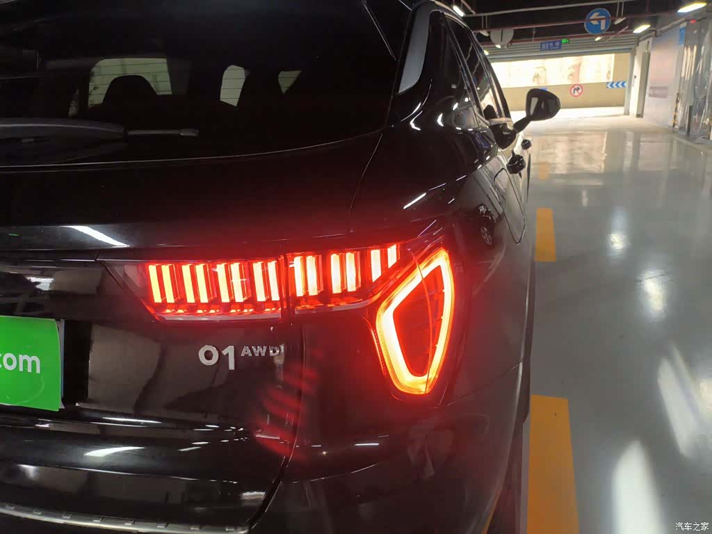 Lynk & Co 01, 2022 24
