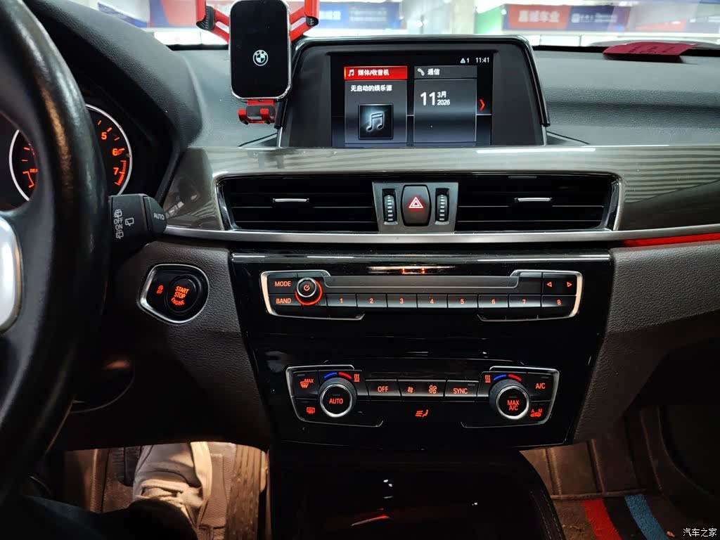 BMW X1, 2018 13