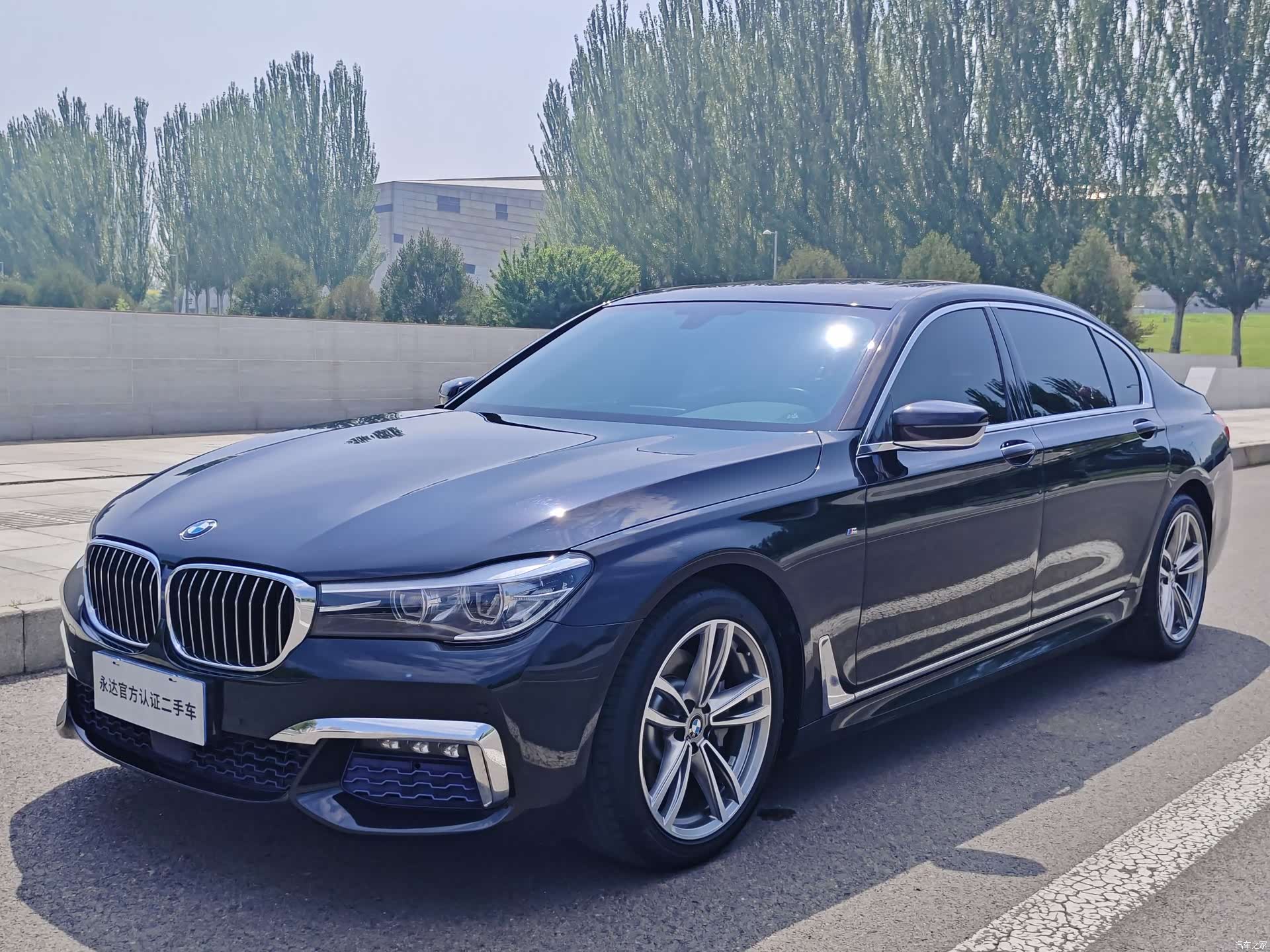 BMW 7 Series, 2018 1