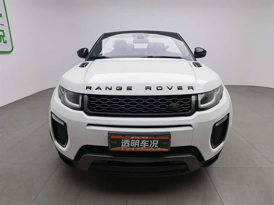 Land Rover Range Rover Aurora