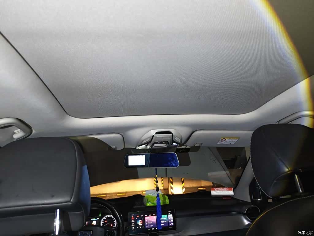 Geely Coolray, 2019 9