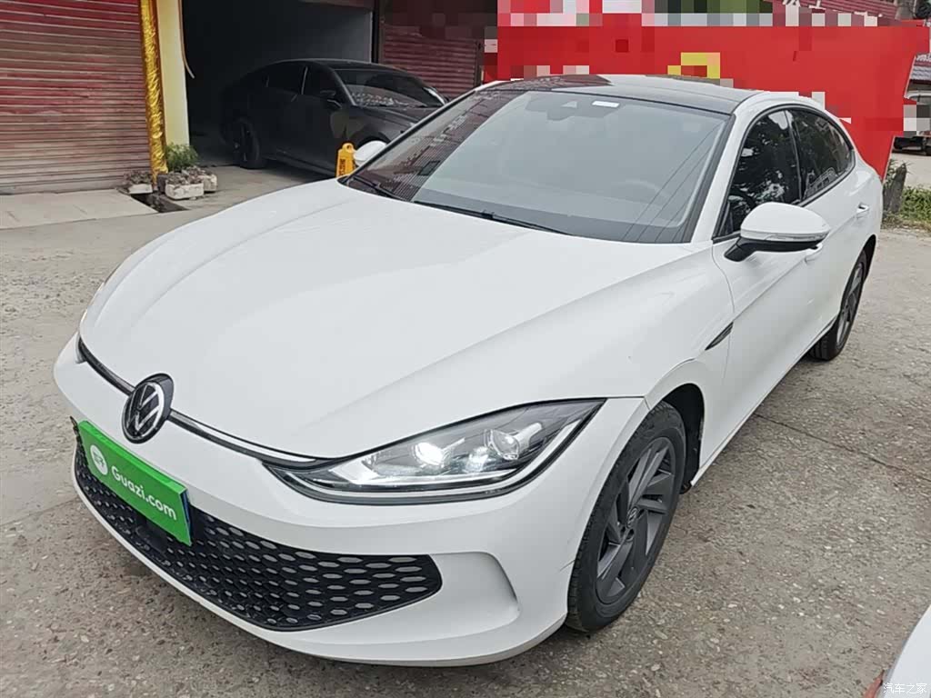 Volkswagen Lamando, 2024 1