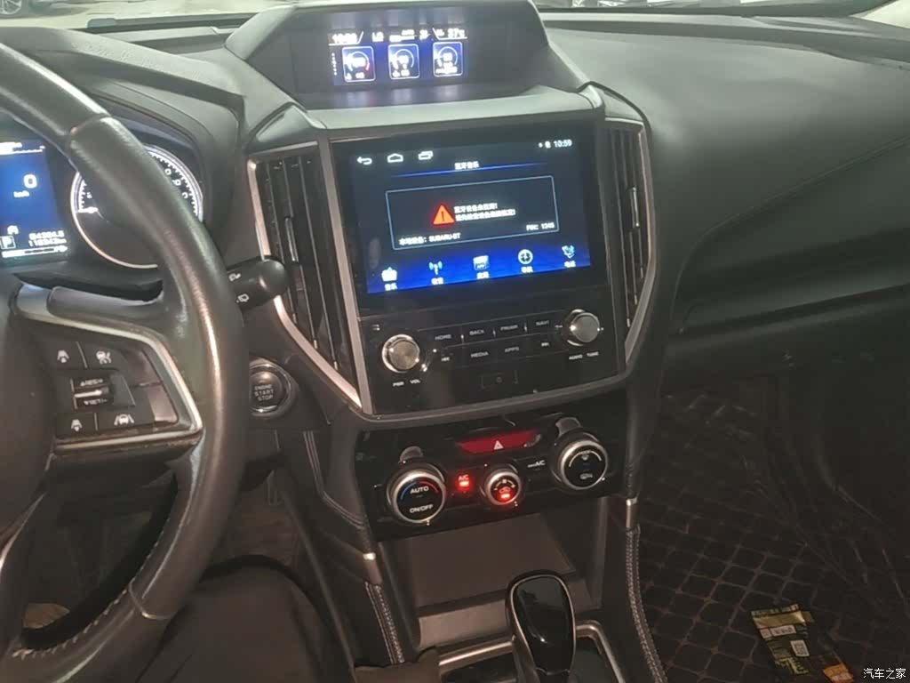Subaru Forester, 2019 20