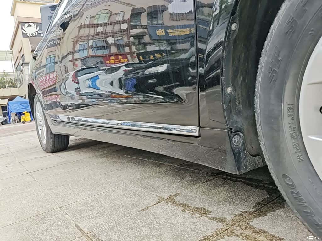 Changan IV, 2015 21