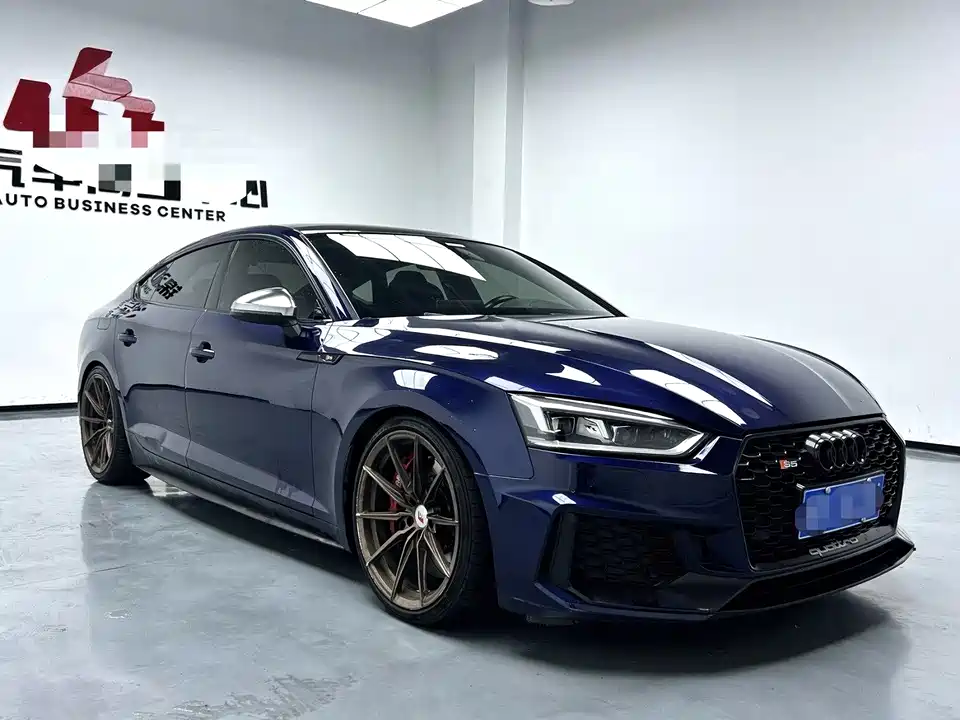 Audi S5