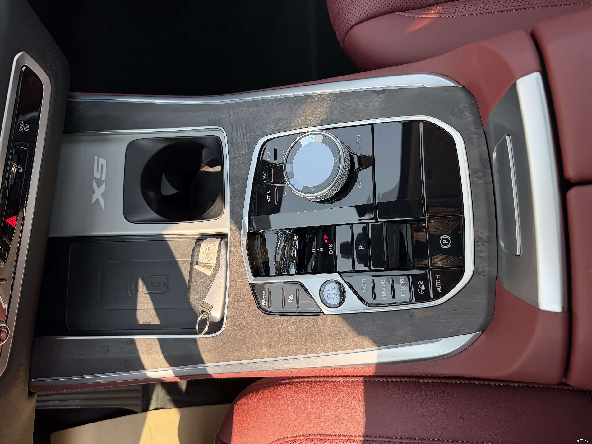 BMW X5, 2025 17