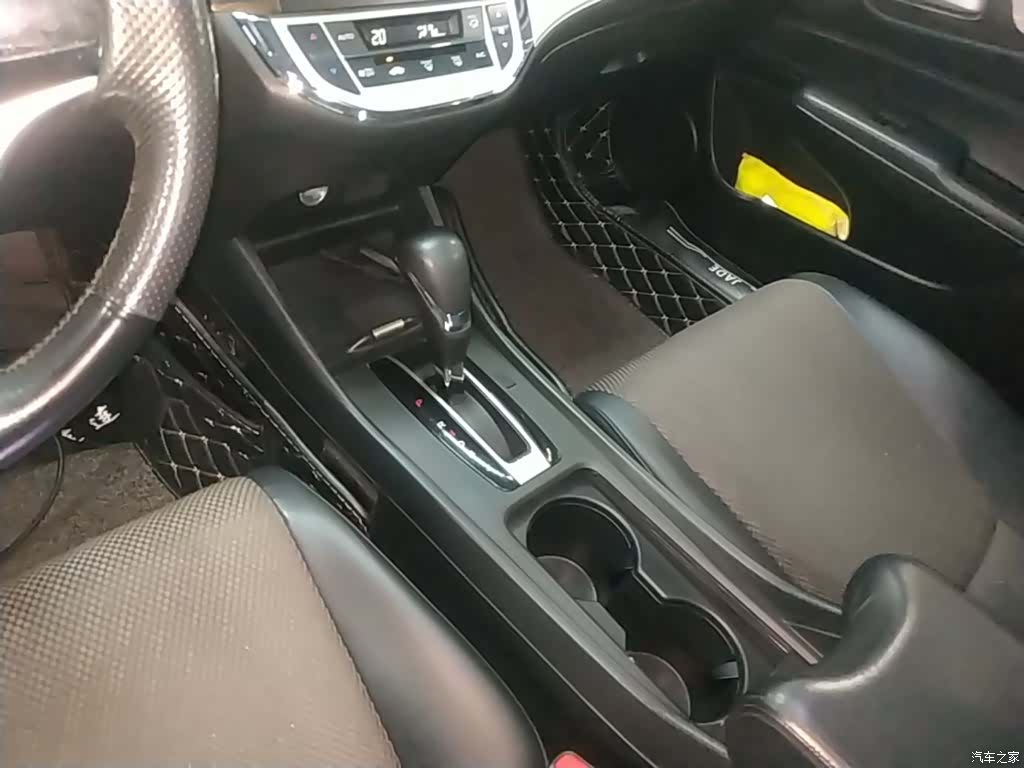 Honda Jade, 2018 14