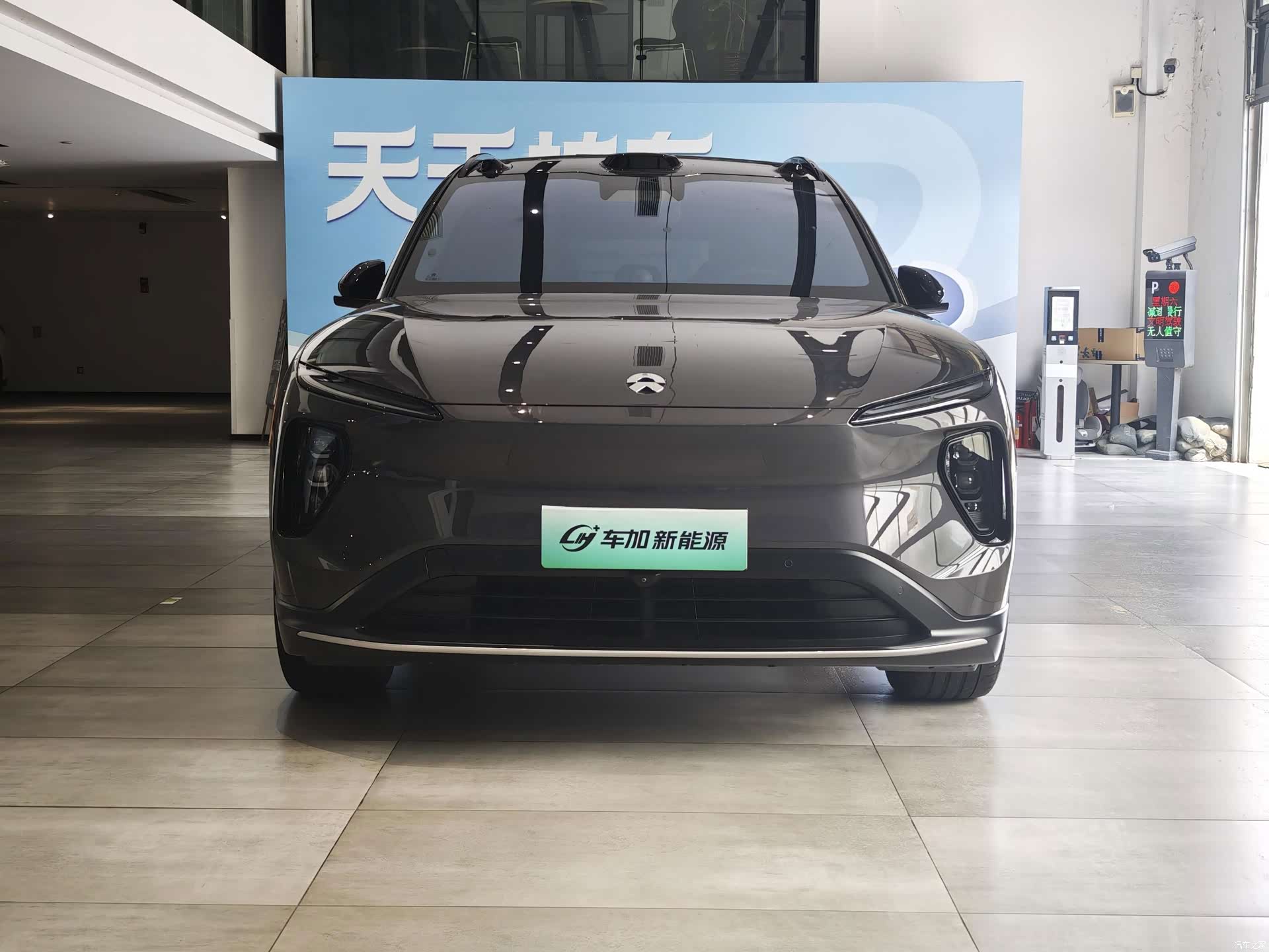 NIO ES6, 2024 2