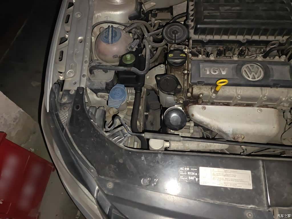Volkswagen Bora, 2014 21