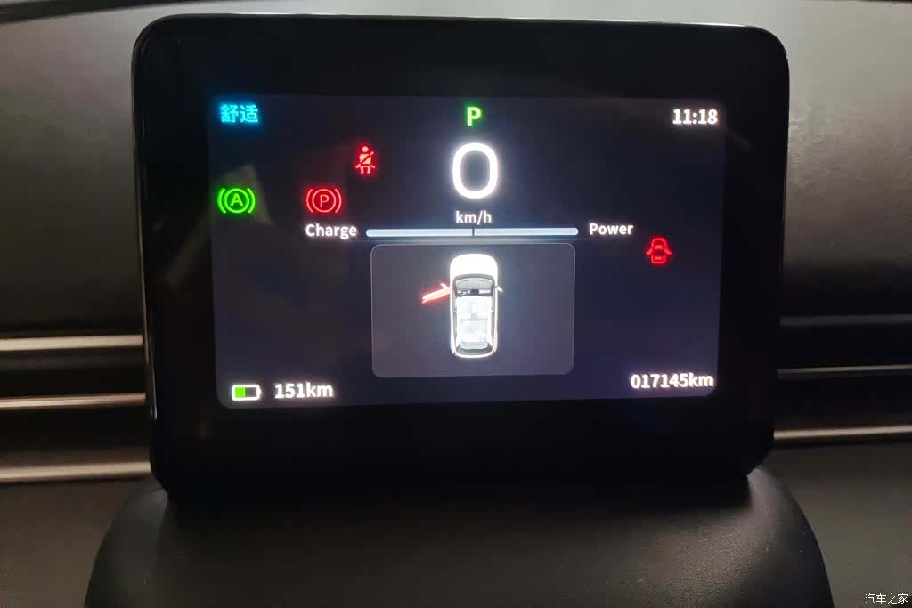 DongFeng 01, 2025 14