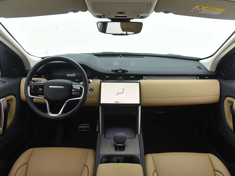 Land Rover Discover sports Land Rover Discover sports