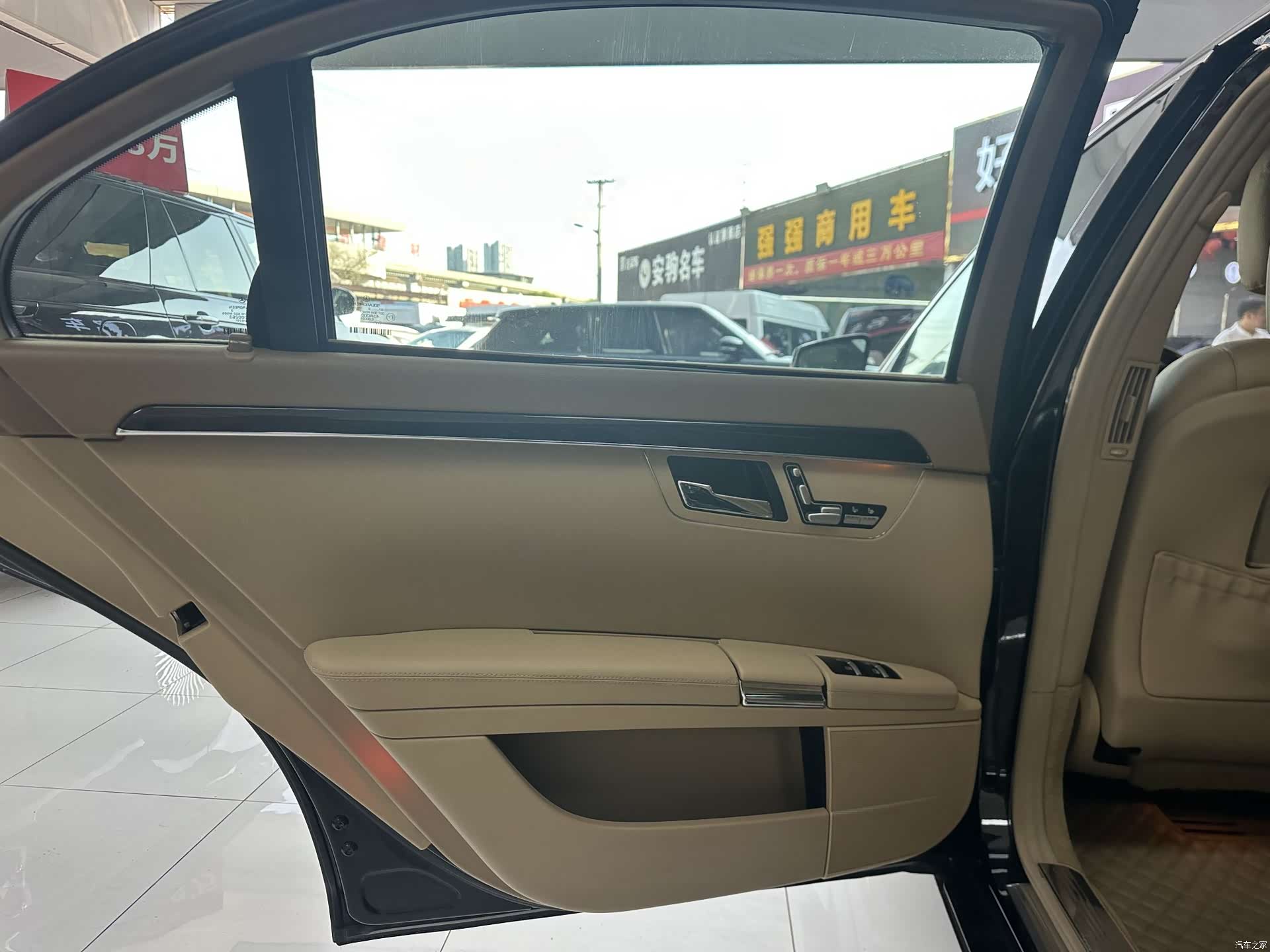 Mercedes-Benz S-Class, 2012 16