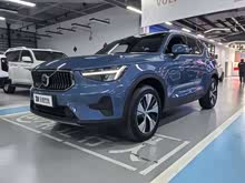 �ֶ���XC40 2023�� B3 ��Զ������