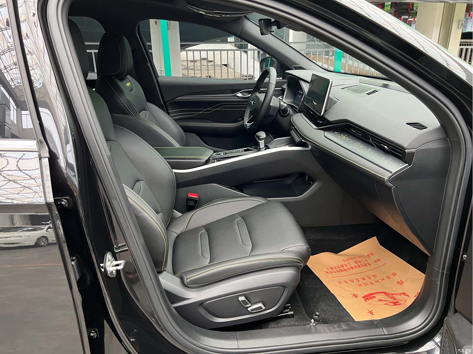 Geely Preface, 2024 6