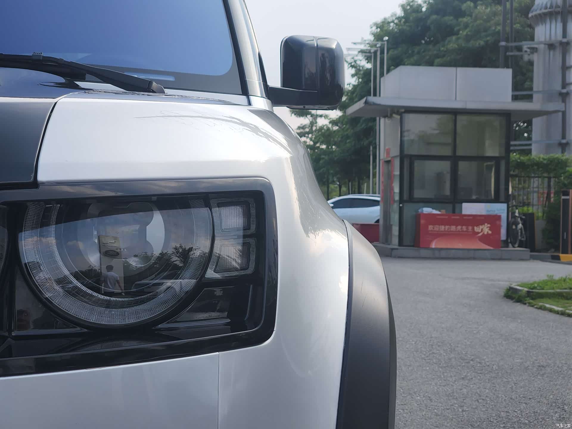 Land Rover Defender, 2021 11