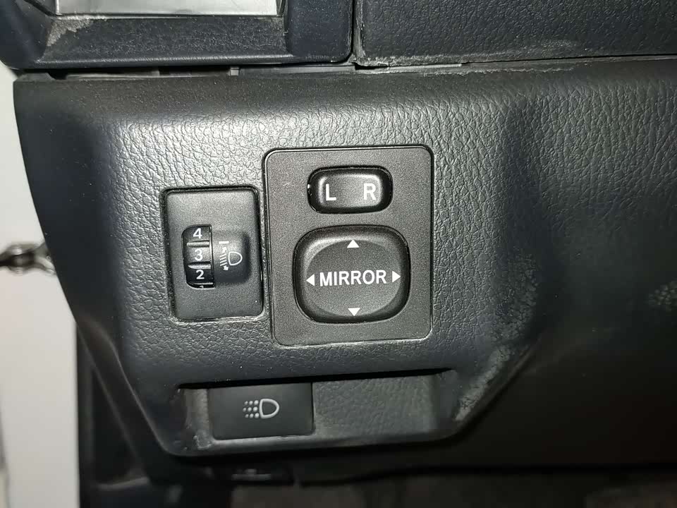 Toyota YARiS L Zhixuan