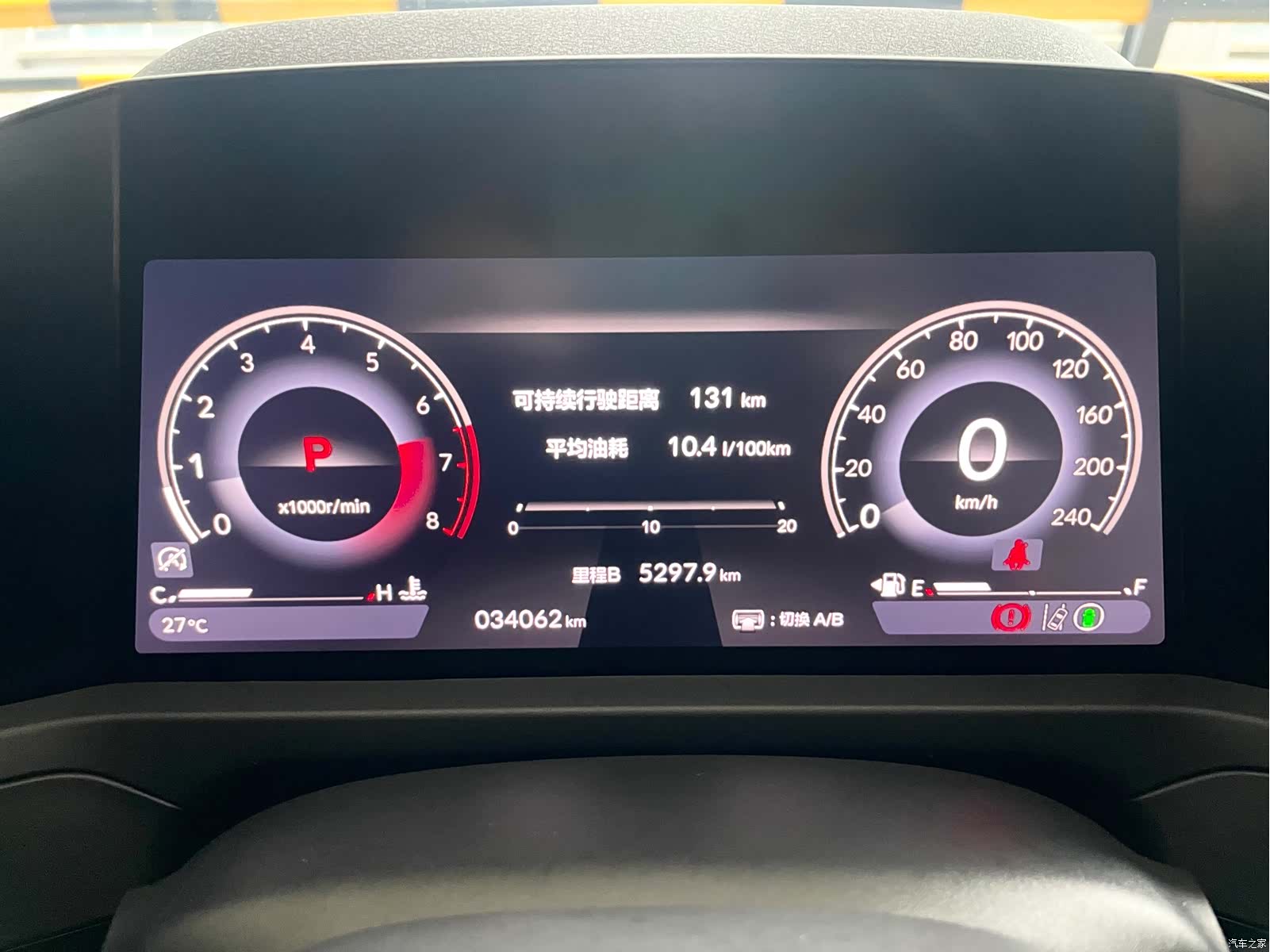Honda Accord, 2023 10