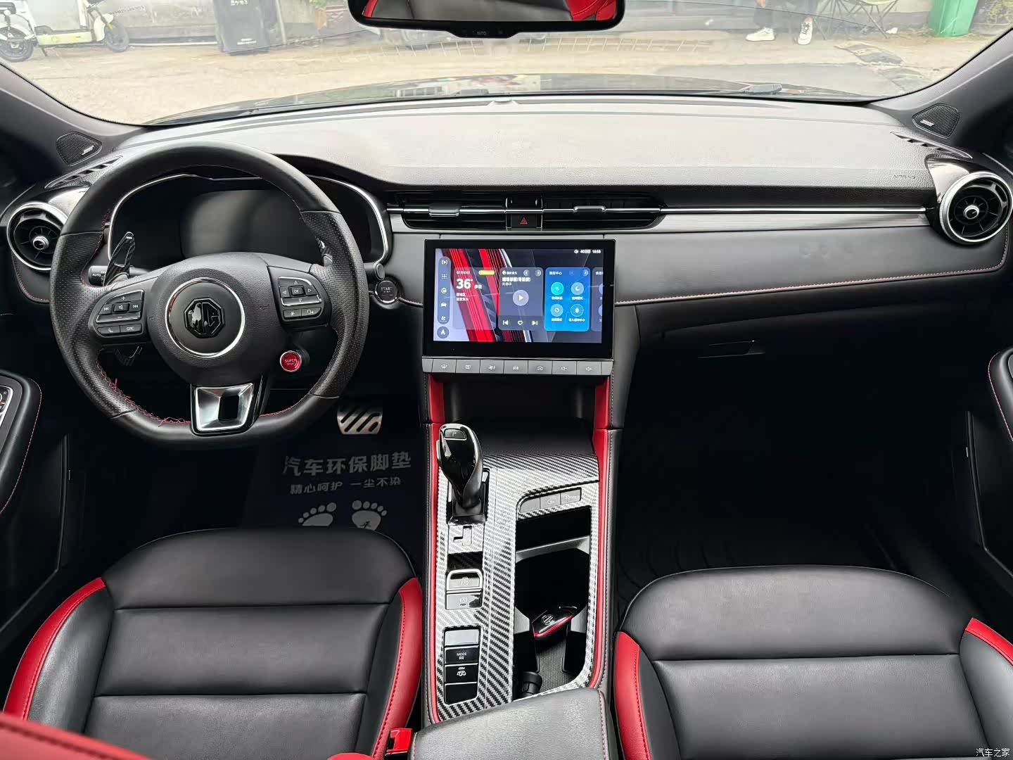 MG MG6, 2021 6