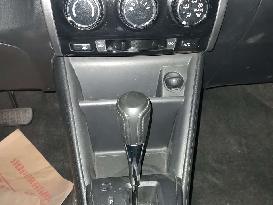 Toyota YARiS L Zhixuan