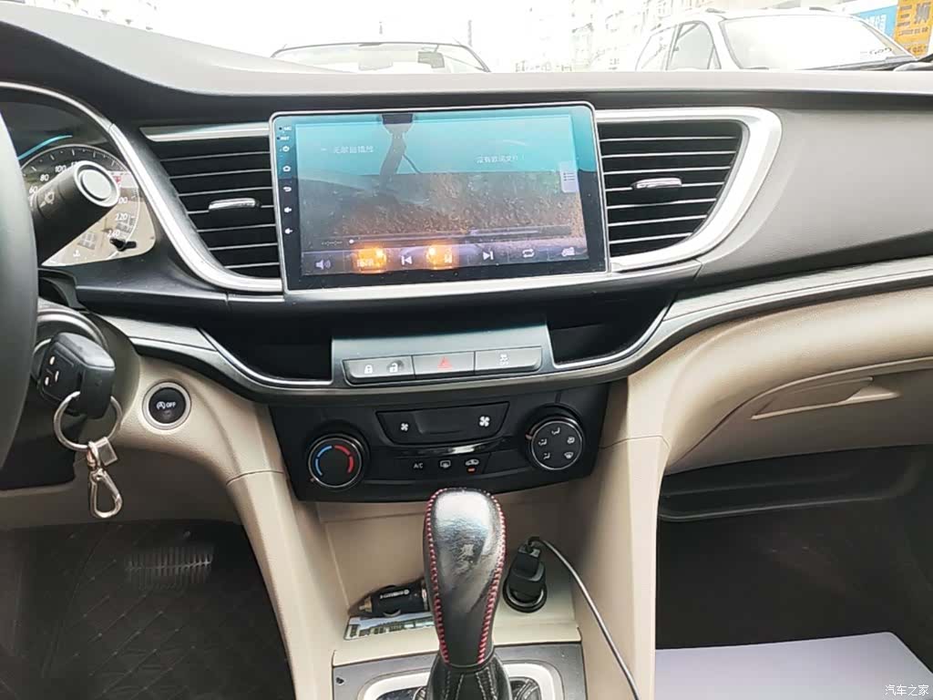 Buick 15N, 2017 13