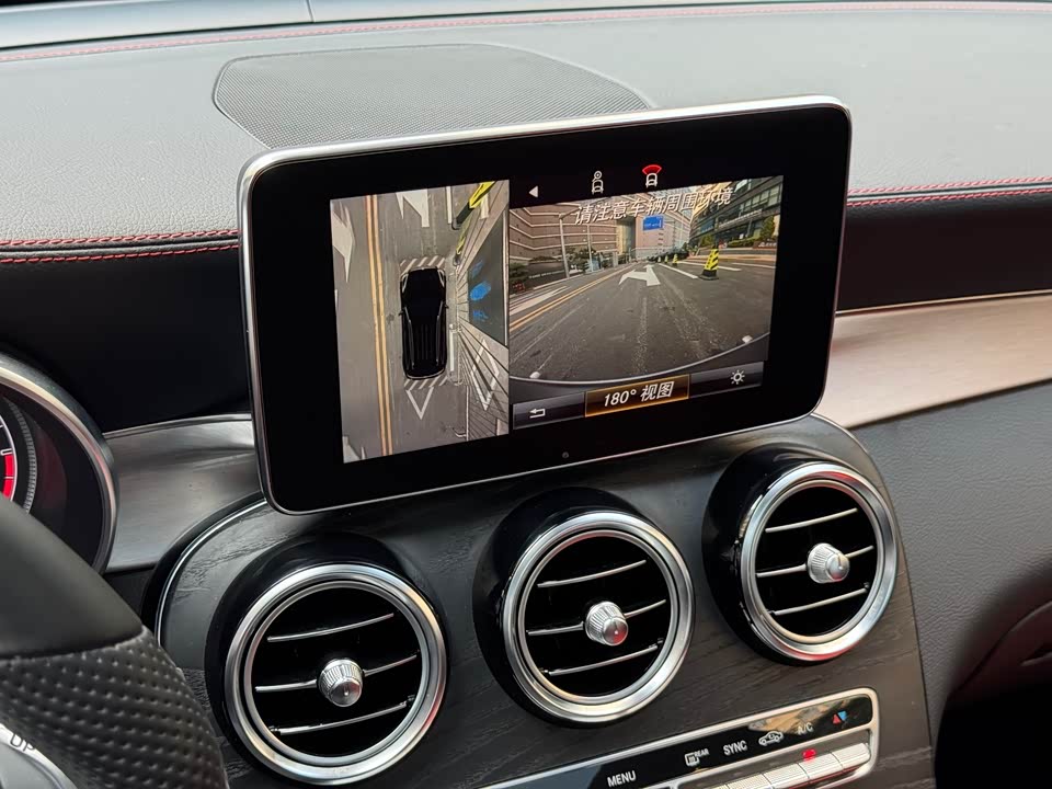 Mercedes-Benz GLC AMG