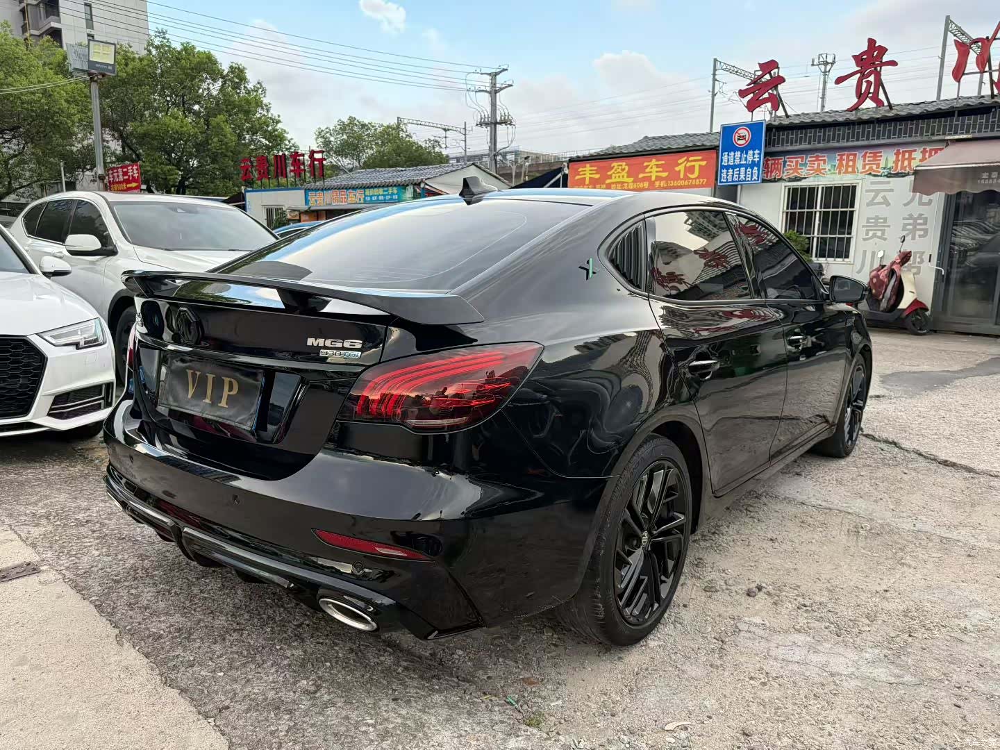 MG MG6, 2021 9