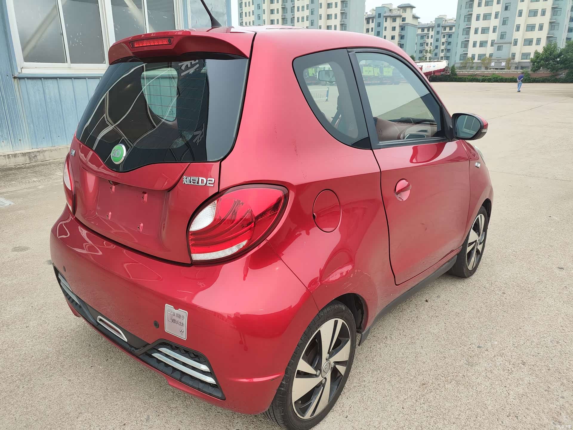 ZhiDouDianDongChe D2, 2015 все фото