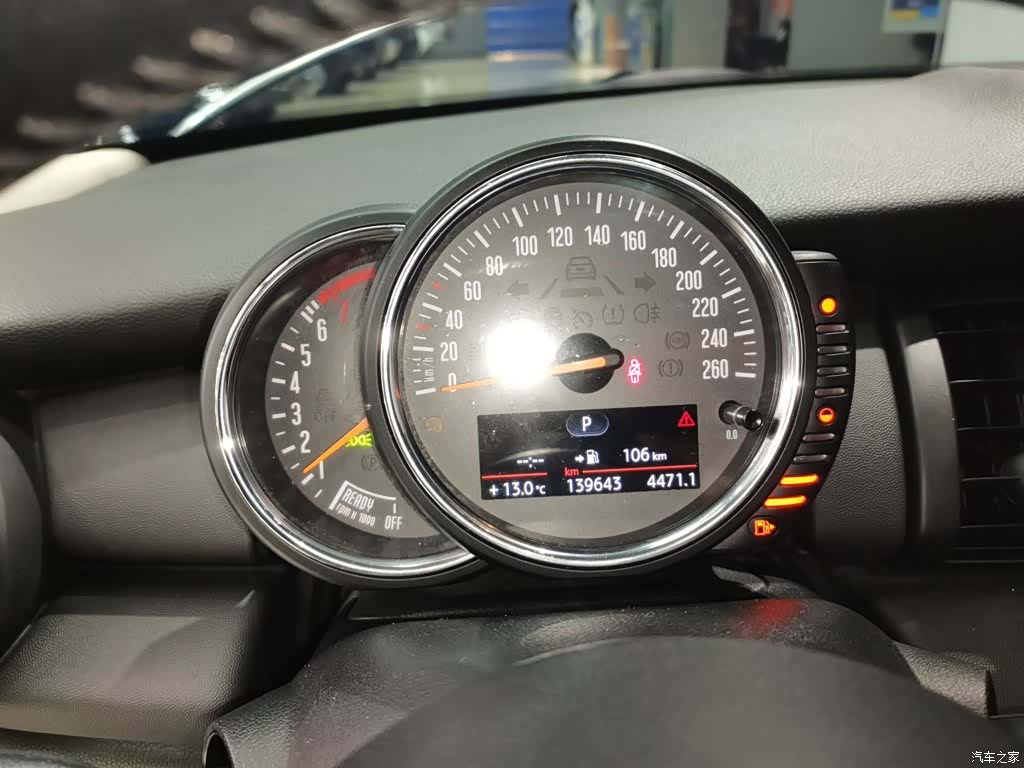 Mini ONE+, 2016 12