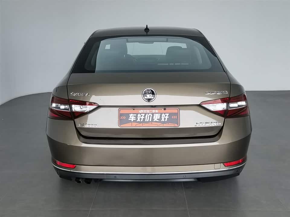 Skoda Speed pie Skoda Speed pie