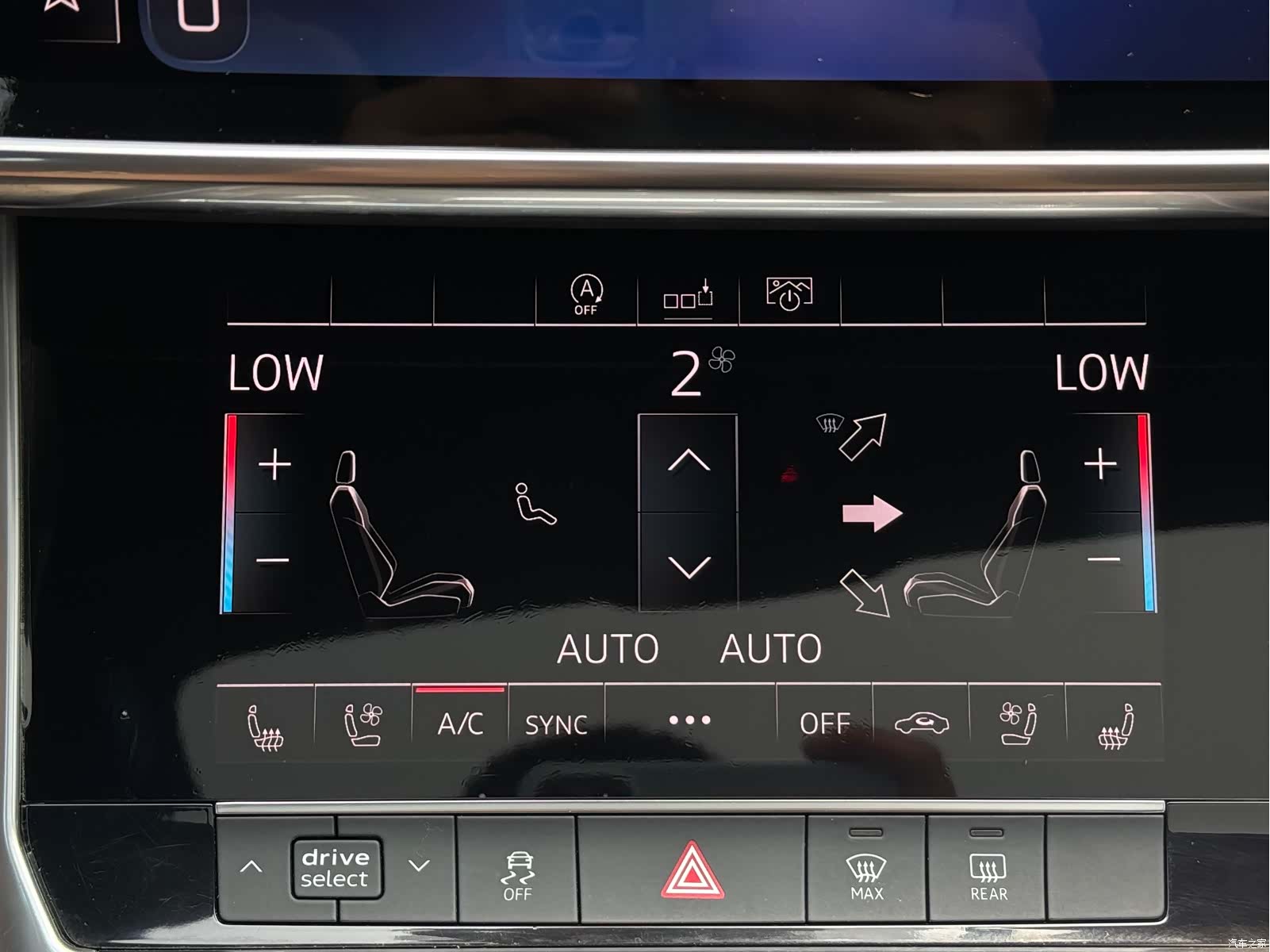 Audi A6L, 2020 8
