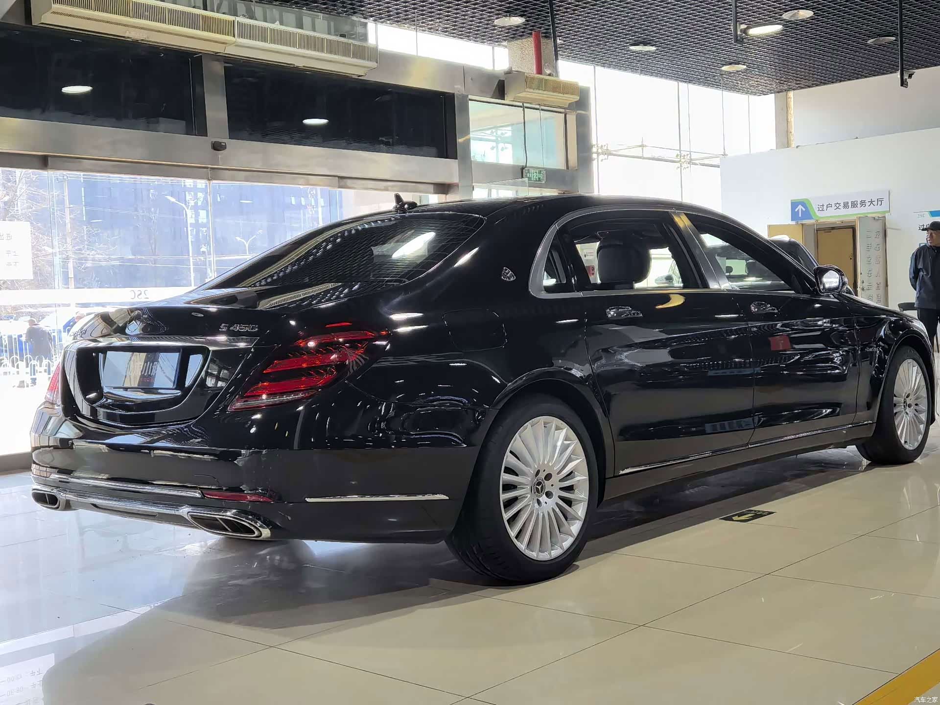 Maybach S-Class, 2018 15