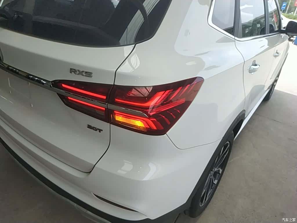 Roewe RX5, 2018 8