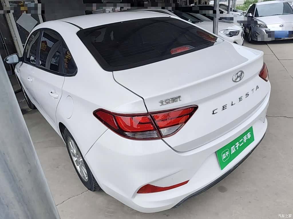 Hyundai GL, 2021 все фото