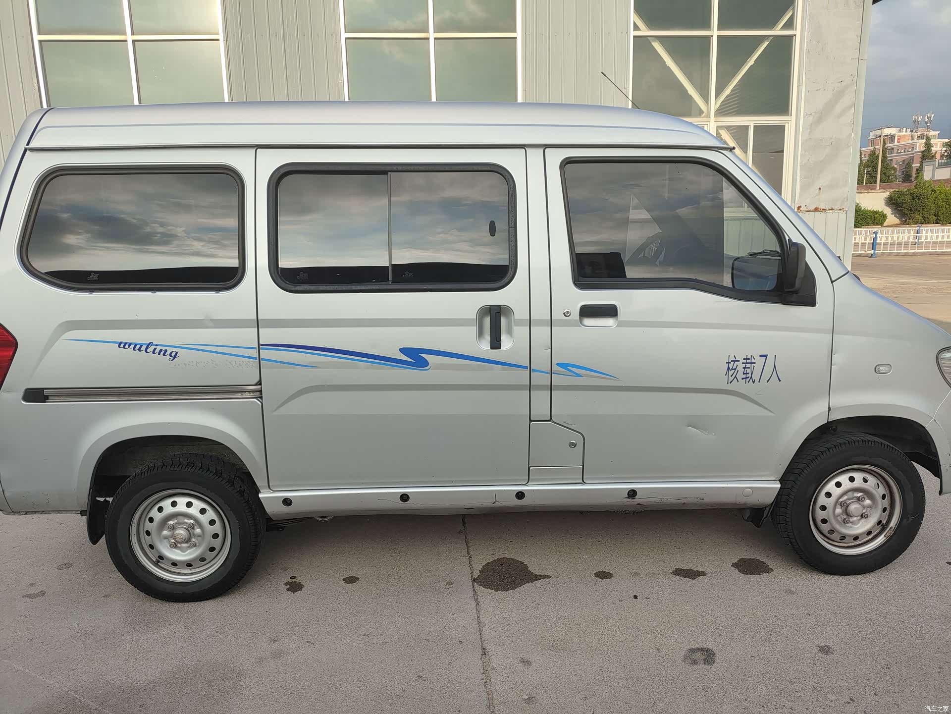 Wuling S, 2019 4