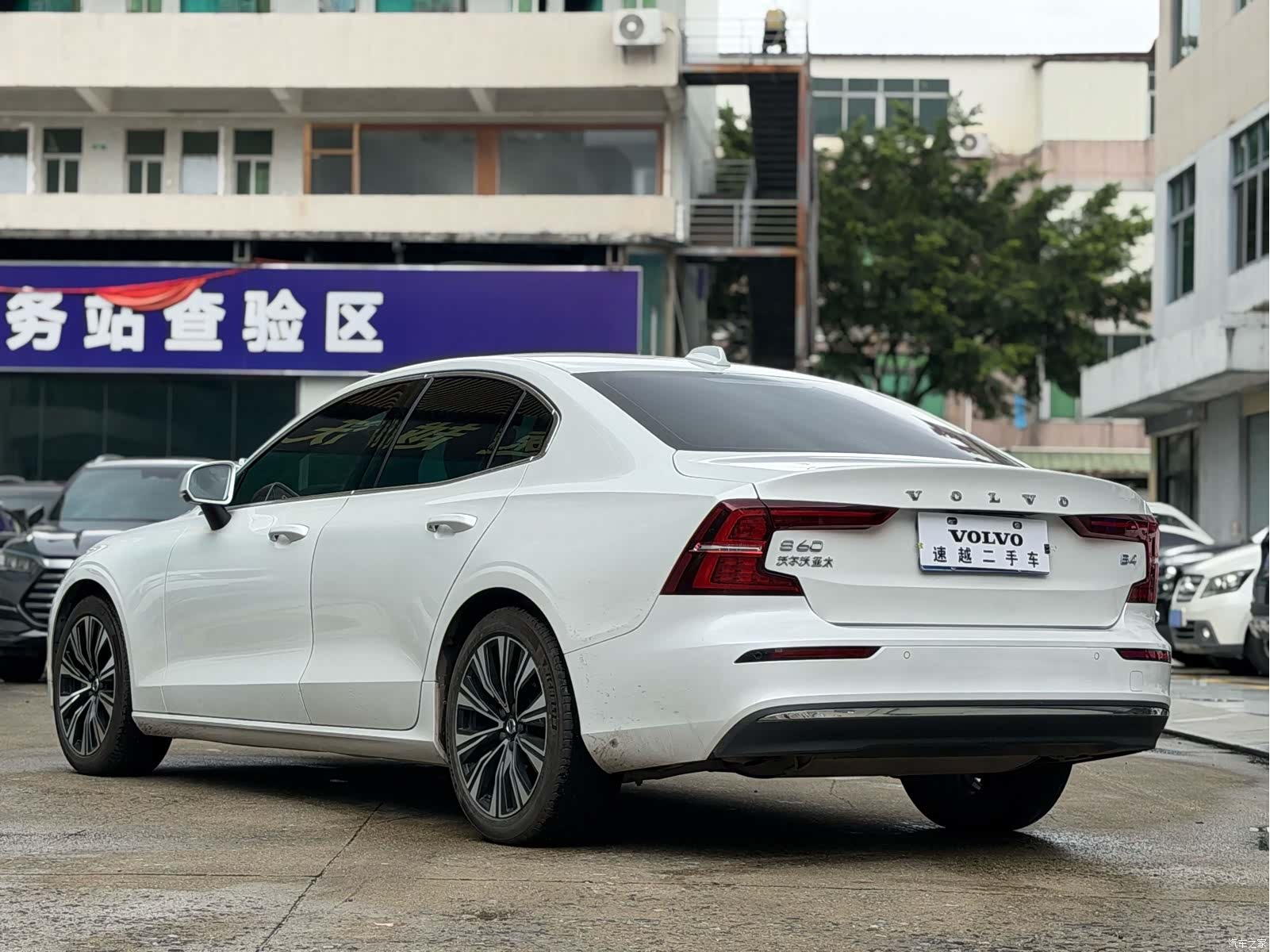 Volvo S60, 2025 8