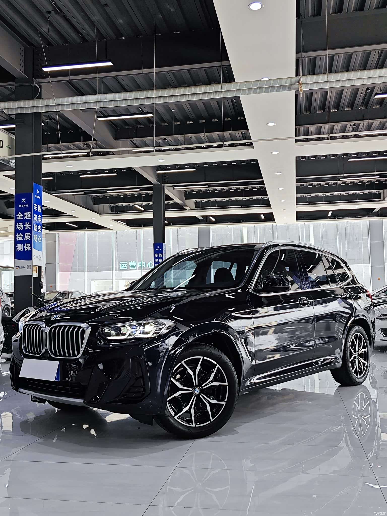 BMW X3, 2023 1