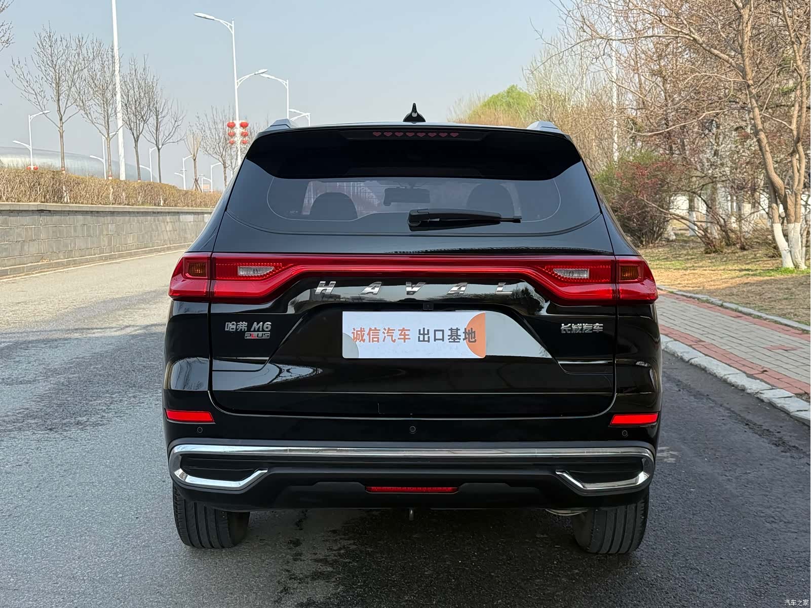 Haval M6, 2023 11