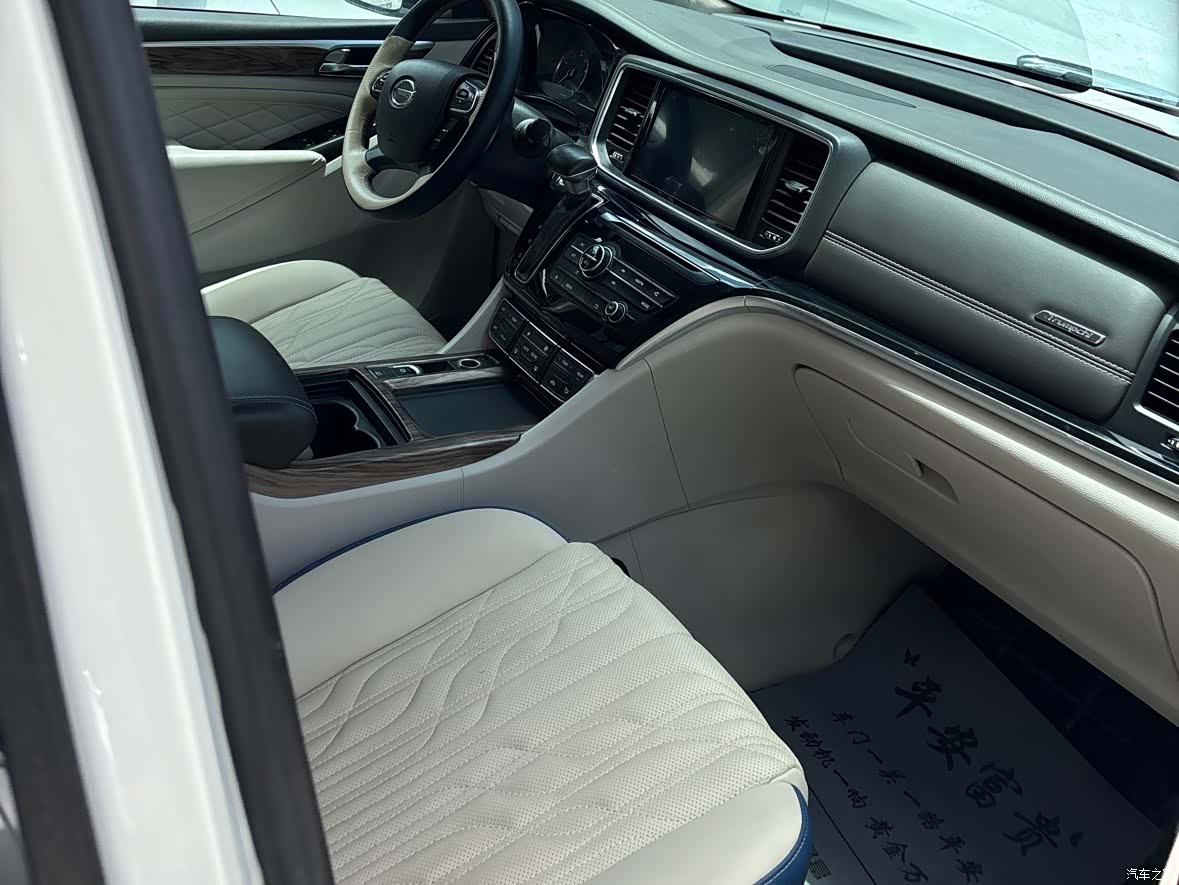 Trumpchi M8, 2020 2