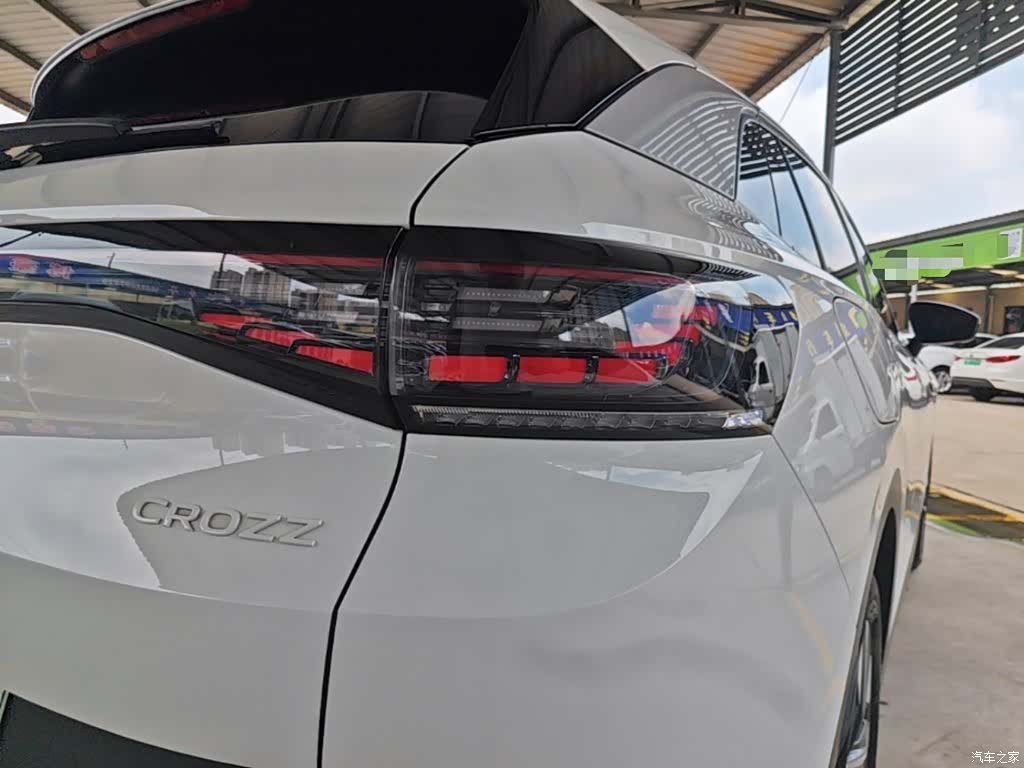 Volkswagen ID.4, 2023 8