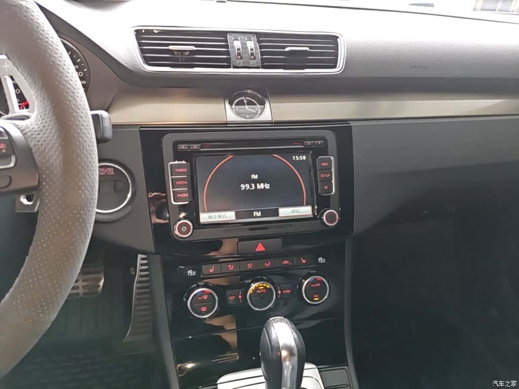 Volkswagen CC, 2016 13