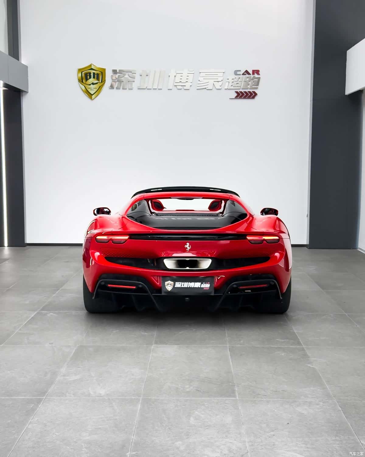 Ferrari 296, 2024 8