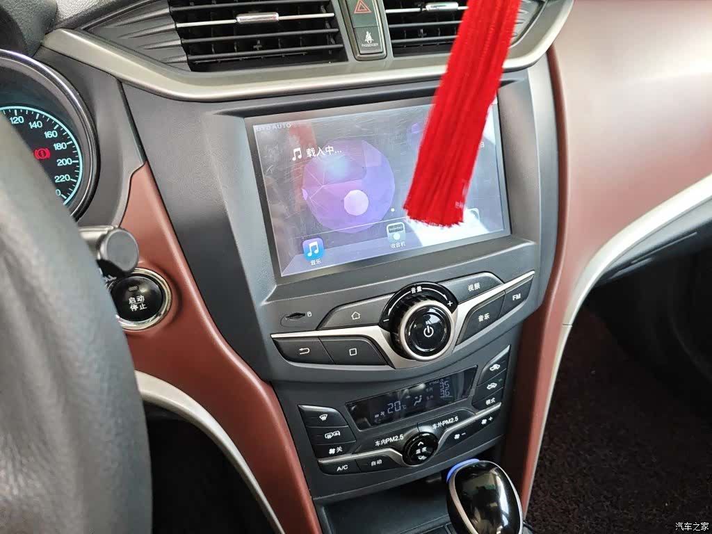 BYD G5, 2015 14