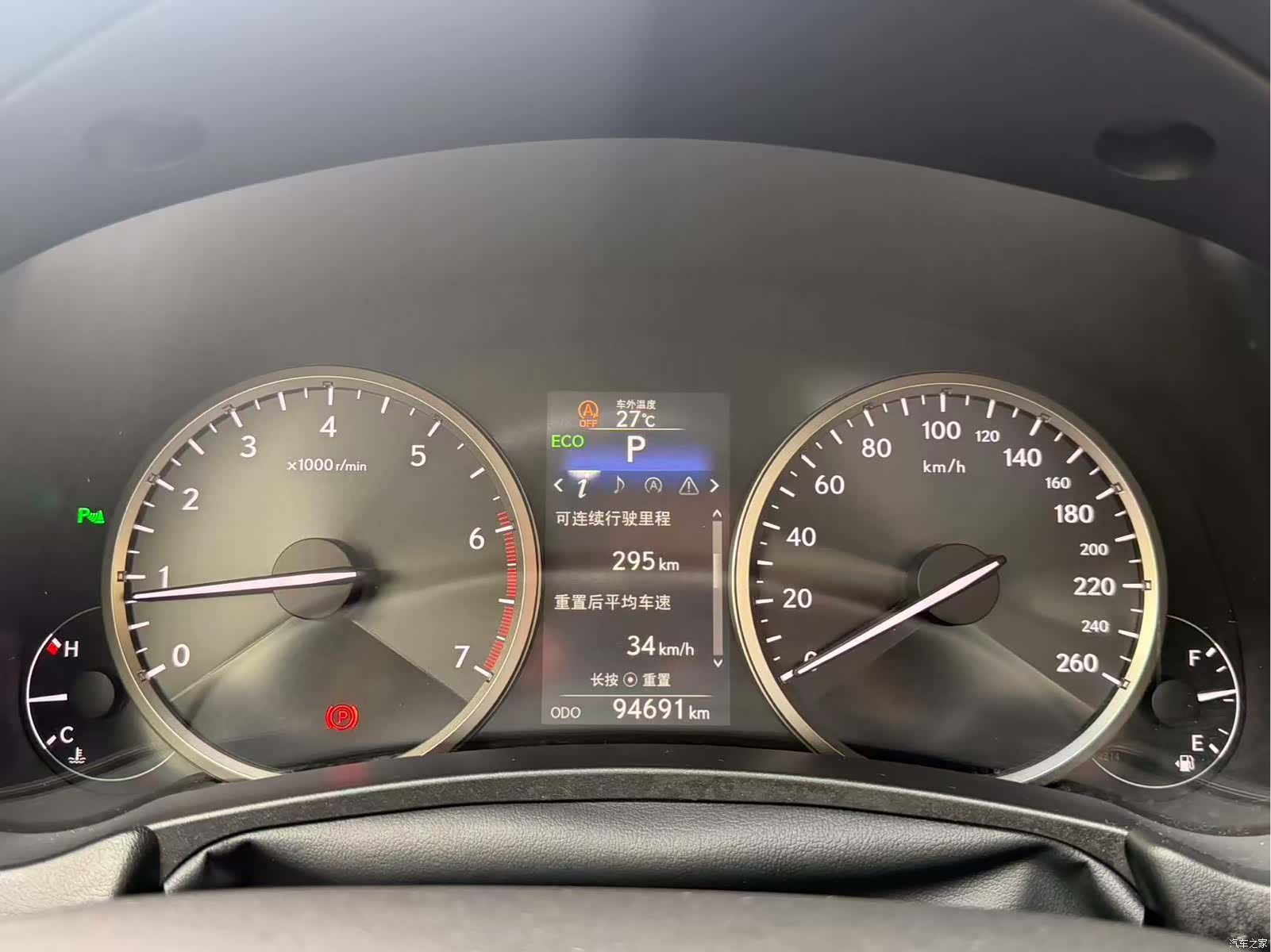Lexus NX, 2016 10