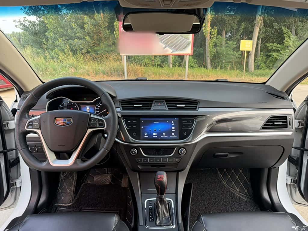 Geely Emgrand, 2017 20