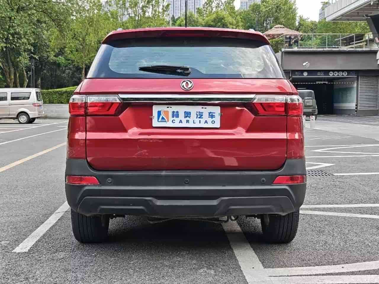 DongFeng S560, 2019 29